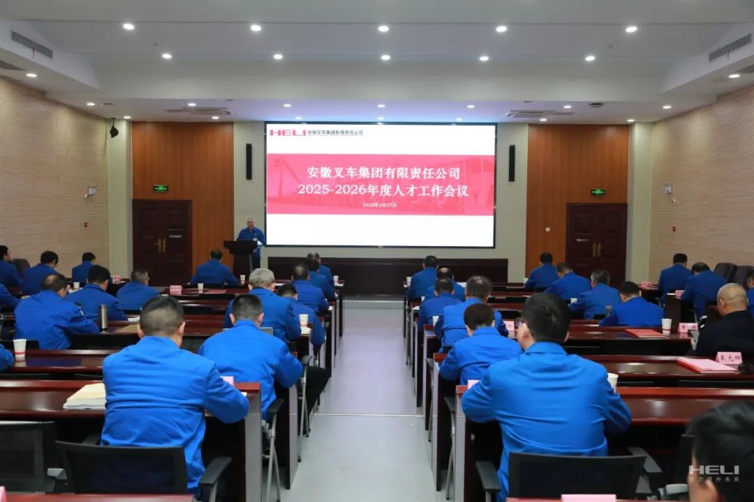 W020260402518882974774